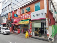 생활정보 - 안양시청