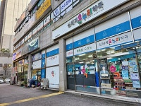 관광호텔 - 내맘애안양