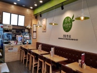 경기으뜸맛집 - 내맘애안양