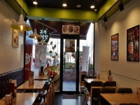 경기으뜸맛집 - 내맘애안양