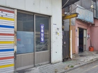 경기으뜸맛집 - 내맘애안양