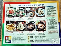 생활정보 - 안양시청
