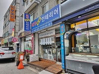 생활정보 - 안양시청