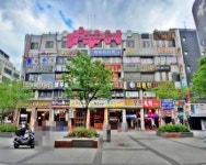 생활정보 - 안양시청