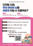 공지사항 - 안양시보건소