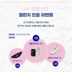 자유게시판 내용 - 안양시청