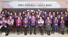 시민소통 - 안양시 소통시장실