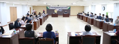 시민참여현장 - 안양시 소통시장실