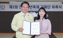 영상 - 안양시 소통시장실