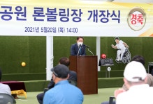 현장스케치 - 안양시 소통시장실