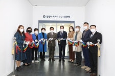 영상 - 안양시 소통시장실