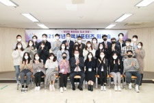 영상 - 안양시 소통시장실