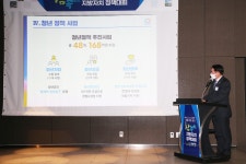 현장스케치 - 안양시 소통시장실