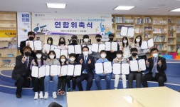 영상 - 안양시 소통시장실