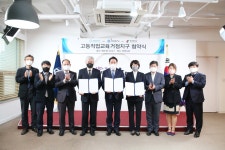 영상 - 안양시 소통시장실