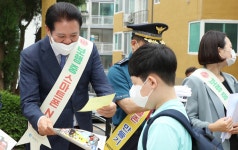 영상 - 안양시 소통시장실