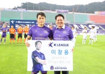 현장스케치 - 안양시 소통시장실
