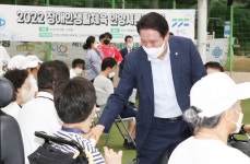 영상 - 안양시 소통시장실