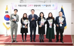 영상 - 안양시 소통시장실