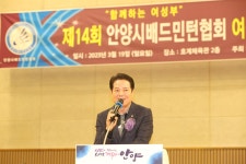 현장스케치 - 안양시 소통시장실