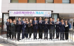 현장스케치 - 안양시 소통시장실