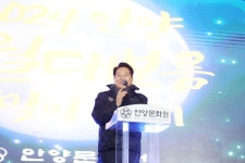 현장스케치 - 안양시 소통시장실