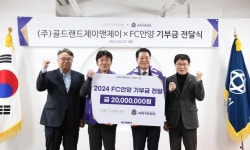 현장스케치 - 안양시 소통시장실