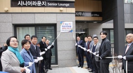 현장스케치 - 안양시 소통시장실