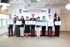 현장스케치 - 안양시 소통시장실