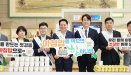 현장스케치 - 안양시 소통시장실