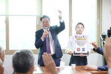영상 - 안양시 소통시장실