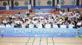 현장스케치 - 안양시 소통시장실