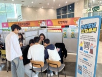 행사사진 - 안양청년광장 안양청년광장