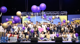 행사사진 - 안양청년광장 안양청년광장