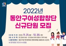주요소식 내용 - 안양시청