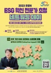 주요소식 내용 - 안양시청
