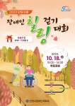 우리동 소식 목록 - 박달1동 - 만안구청