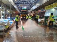 사진소식 목록 - 안양1동 - 만안구청