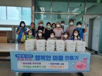 사진소식 목록 - 안양1동 - 만안구청