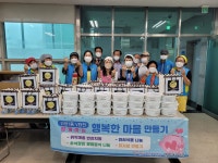 사진소식 목록 - 안양1동 - 만안구청