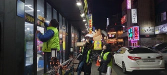 사진소식 - 만안구청