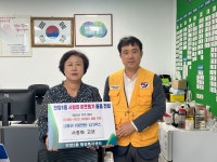 사진소식 목록 - 안양3동 - 만안구청