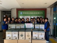 사진소식 목록 - 안양3동 - 만안구청