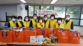 사진소식 - 안양4동 - 만안구청