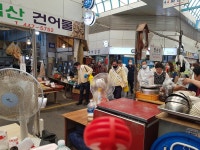 사진소식 목록 - 안양4동 - 만안구청