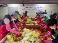 사진소식 목록 - 안양5동 - 만안구청