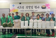사진소식 목록 - 안양5동 - 만안구청