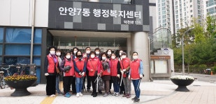 사진소식 - 만안구청