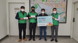 사진소식 목록 - 안양7동 - 만안구청