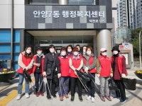 사진소식 목록 - 안양7동 - 만안구청